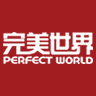 完美世界