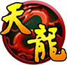 新天龙八部